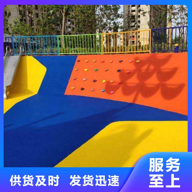 环保型塑胶跑道-羽毛球场供货及时同城生产商