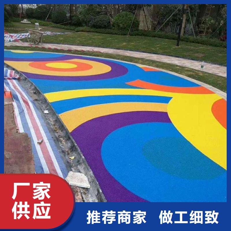 环保型塑胶跑道塑胶场地设备齐全支持定制质量安心