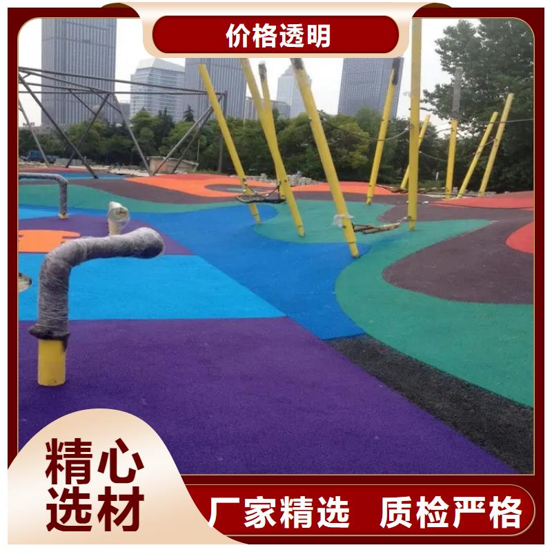 环保型塑胶跑道【塑胶场地】质量无忧精心