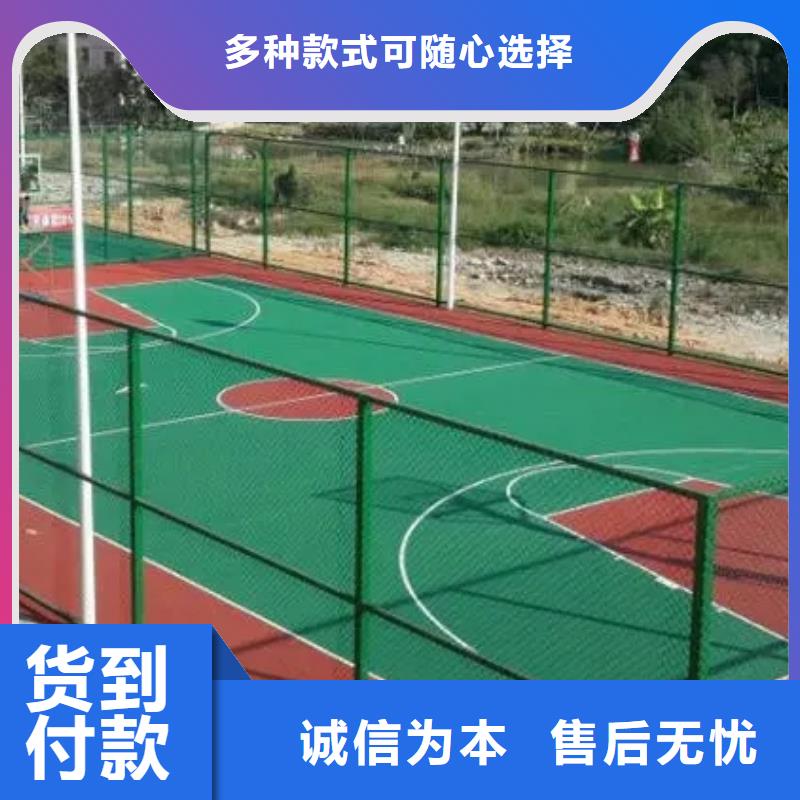 环保型塑胶跑道,塑胶场地一站式供应厂家本地生产厂家