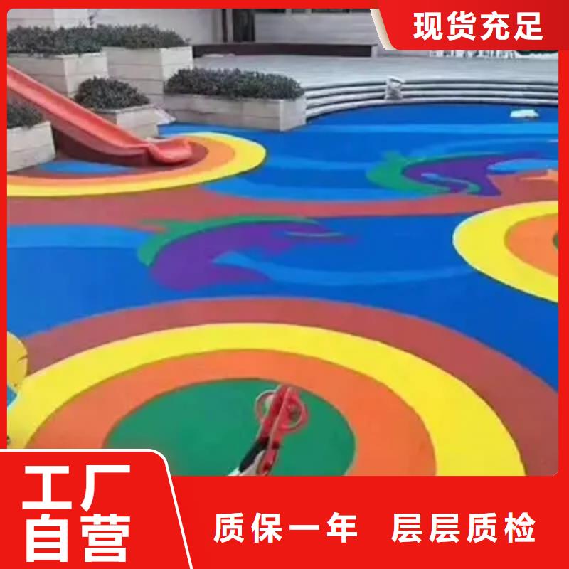 环保型塑胶跑道_彩色塑胶操场品质优选符合行业标准