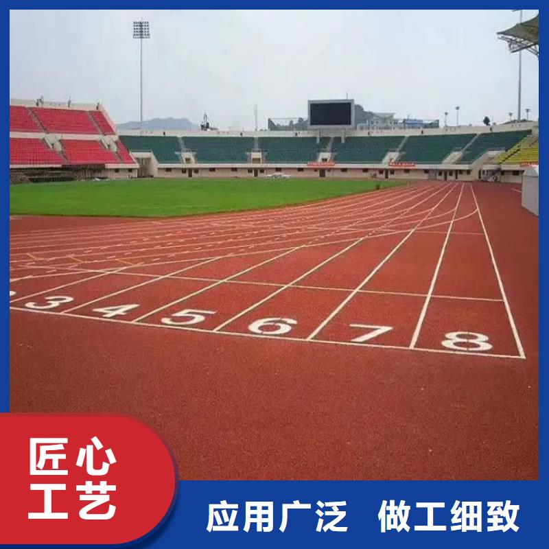 环保型塑胶跑道网球场精心本地品牌