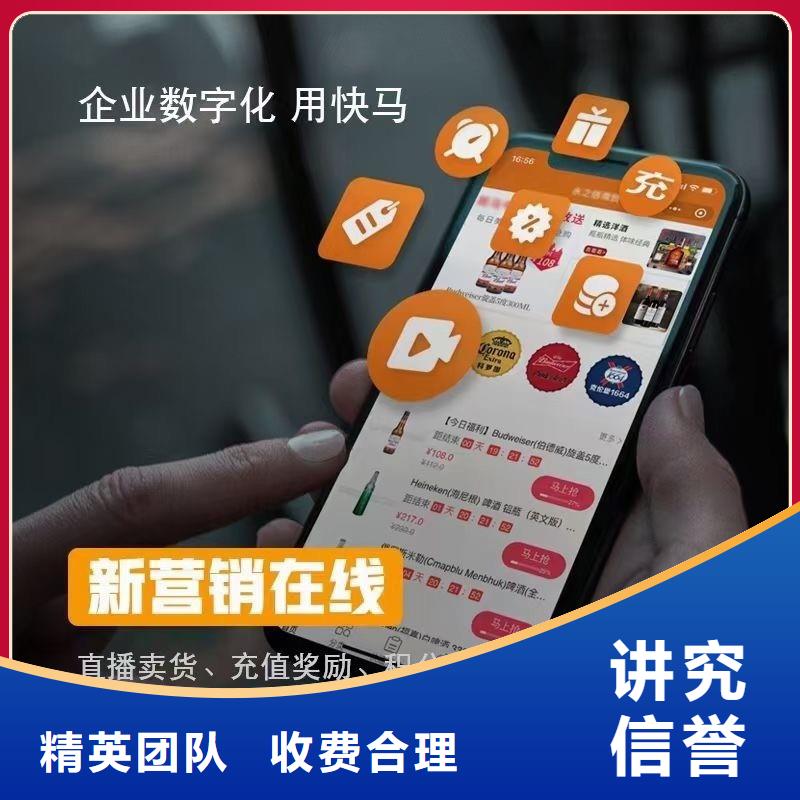 进销存管理工具排名前十管家婆软件电脑公司用智能本地货源