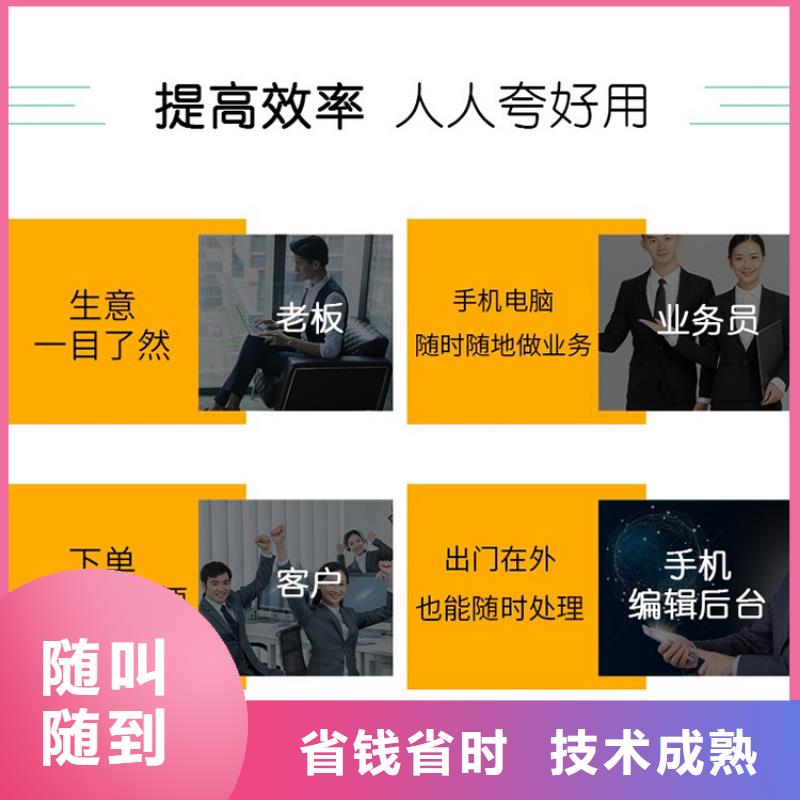 汽配财务管理软件十大排名管家婆傻瓜式操作服务周到