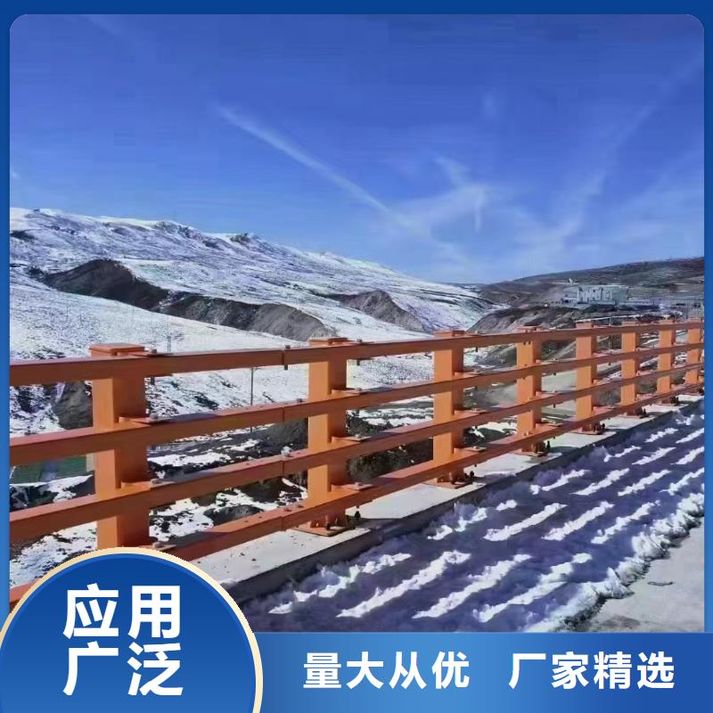 桥面护栏单价真诚合作