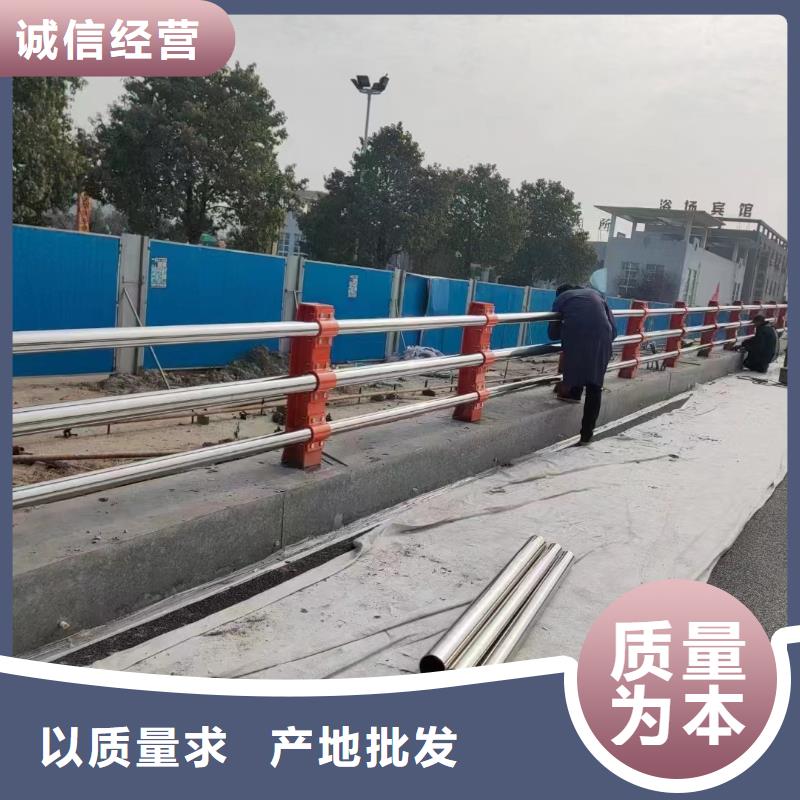 防撞护栏安装生产型