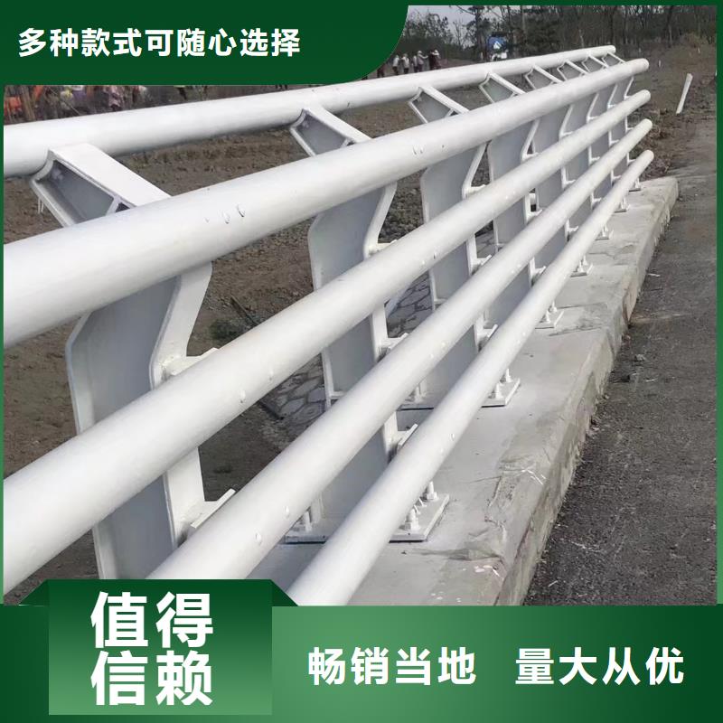 桥梁护栏支架定制规格齐全