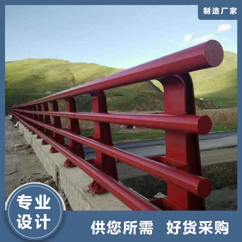 不锈钢碳素钢复合管护栏一米多少钱选择大厂家省事省心