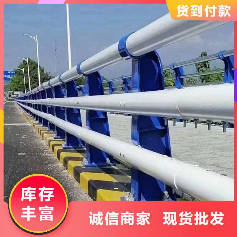 桥面栏杆联系方式当地制造商