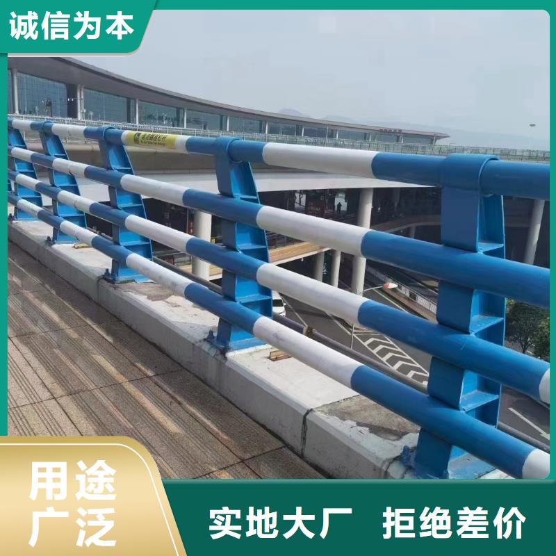 河道护栏采购同城供应商