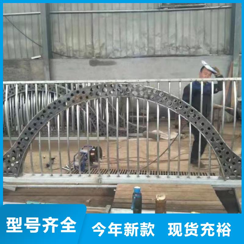 不锈钢复合管护栏加工厂供应商