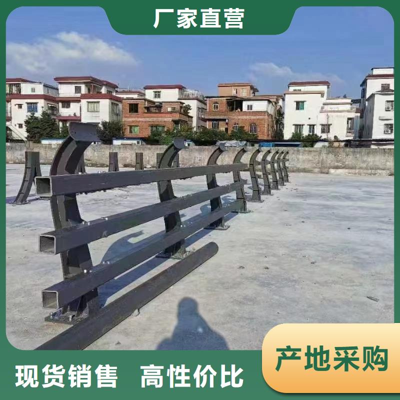 高速钢护栏制造厂现货批发
