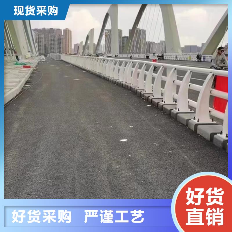 河道护栏生产厂家当地供应商