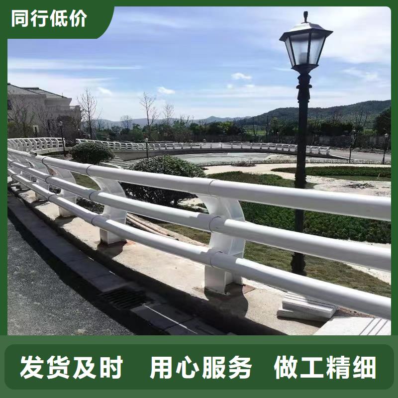 景观护栏定制价格品质卓越