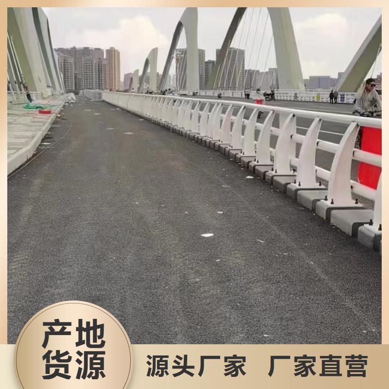 桥面栏杆供应商源头厂家直销