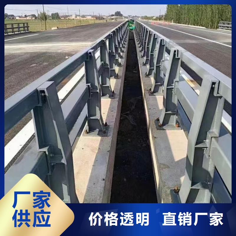 桥梁中央防撞护栏定制厂家品质无所畏惧