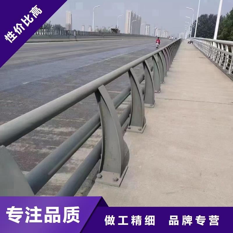 护栏立柱多少钱一米精选厂家好货