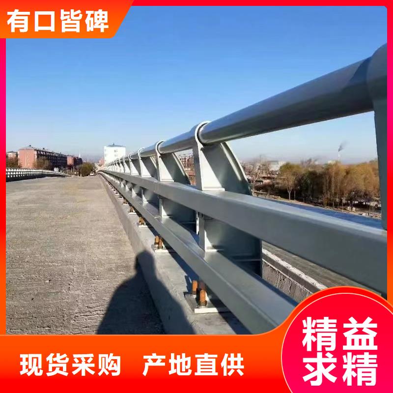 临高县道路防撞护栏厂家地址实拍展现