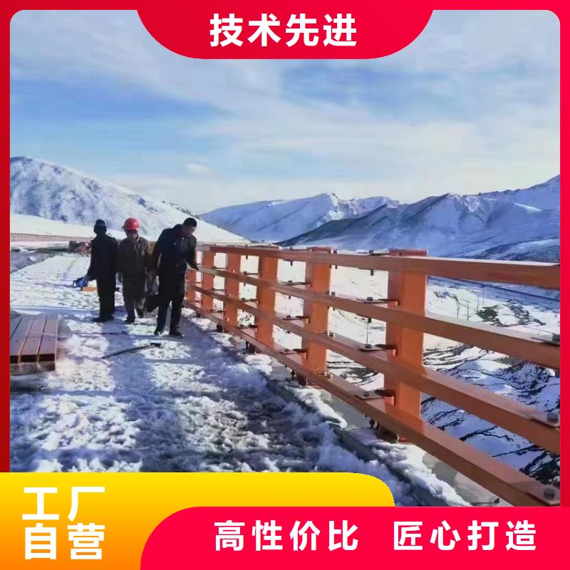 防撞栏杆生产厂家专业生产N年