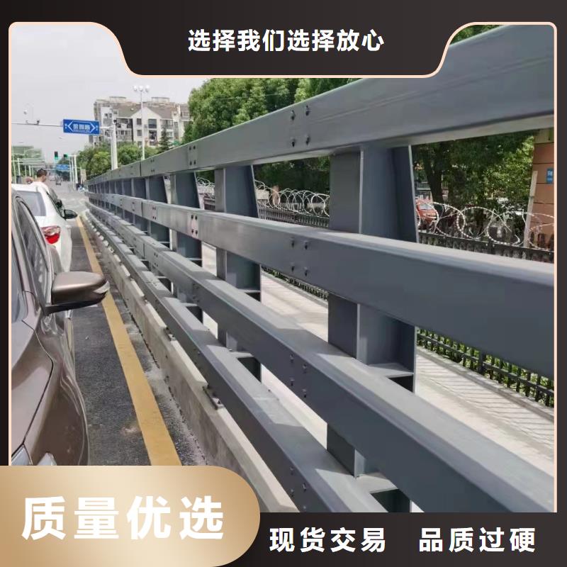 桥梁护栏厂家性价比高