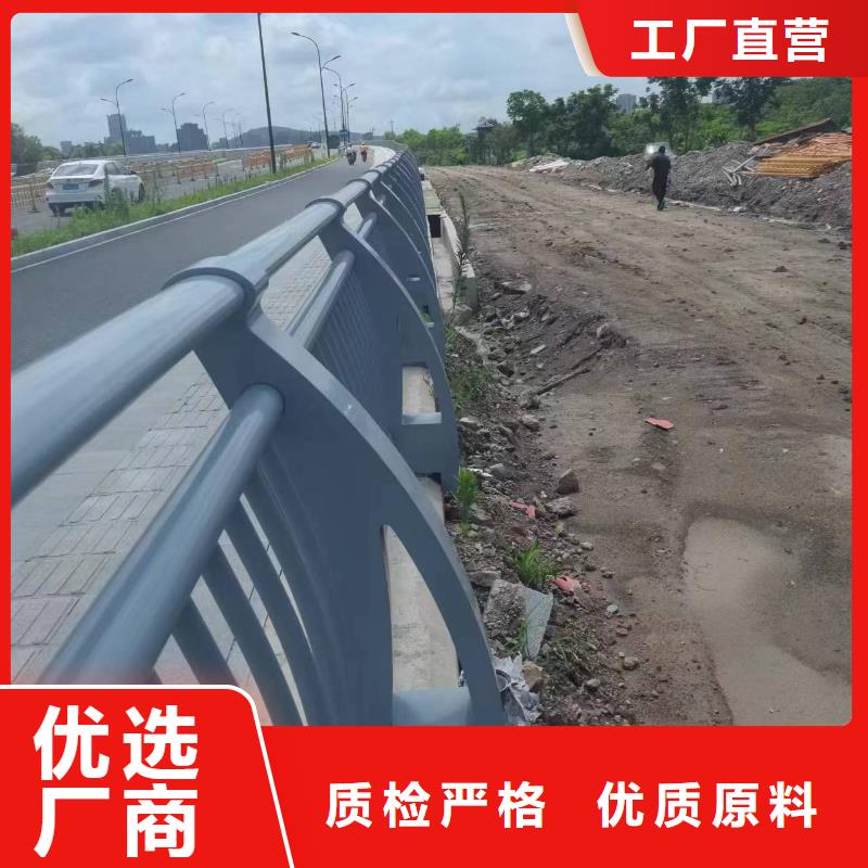 景观护栏定制本地服务商