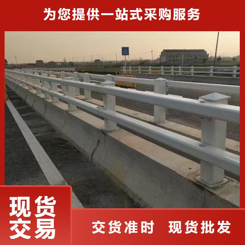 保亭县桥梁防撞立柱哪家好销售的是诚信