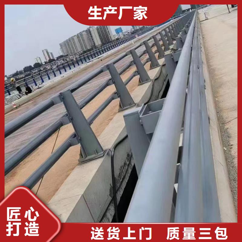 桥梁防撞立柱供应商同城货源