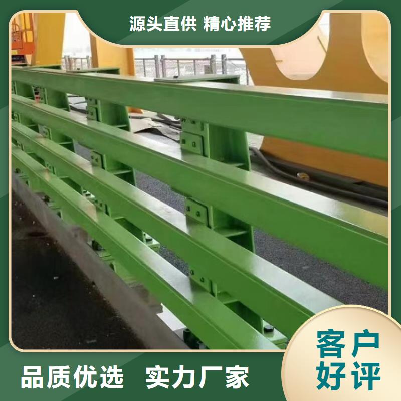 钢防撞护栏供应商精选好货
