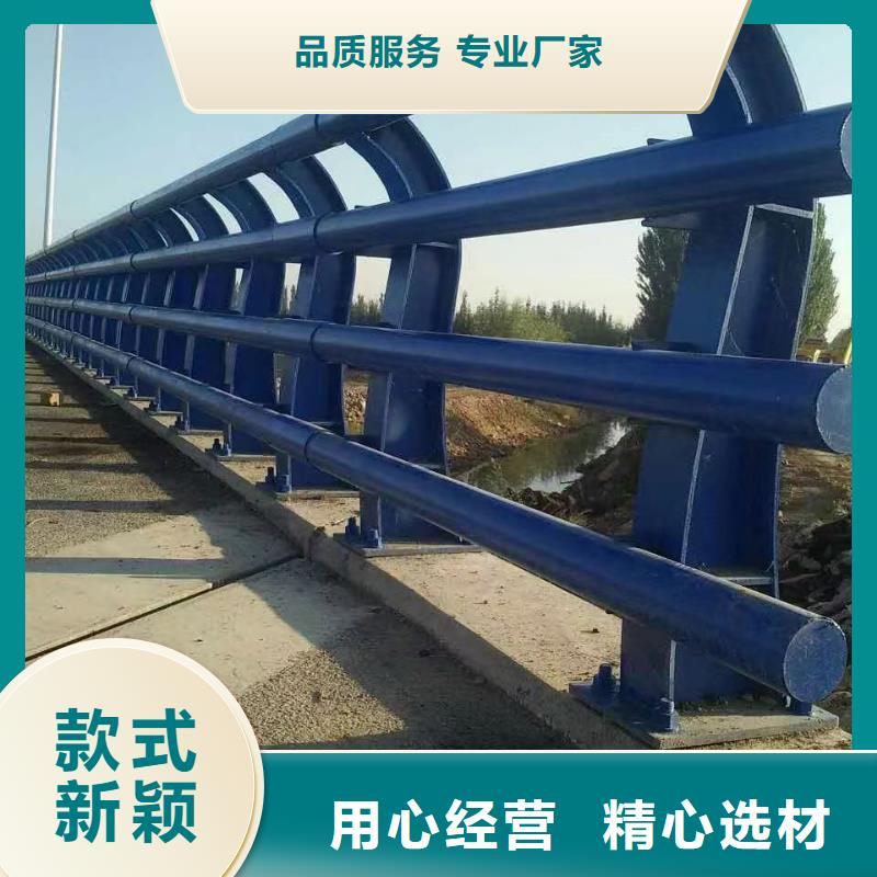 机非隔离防撞护栏供应商当地制造商