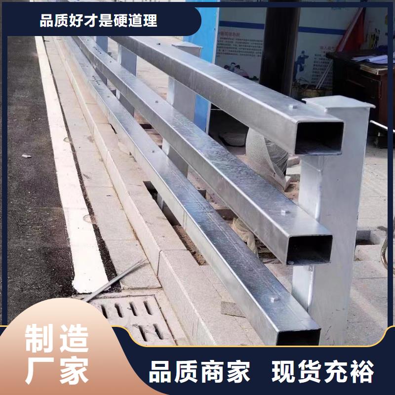 防撞钢护栏厂家同城服务商
