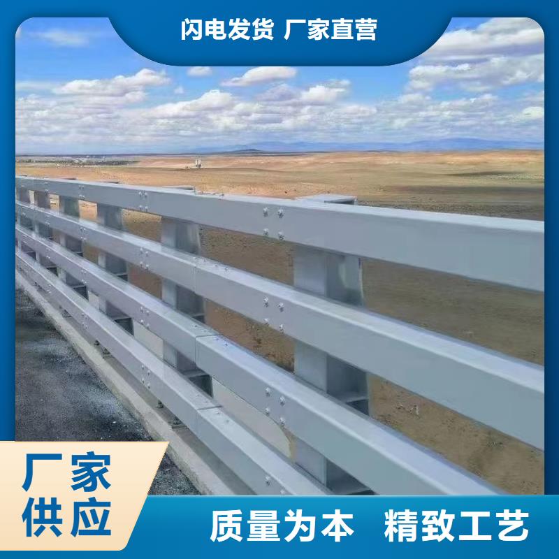 桥梁钢栏杆安装同城供应商