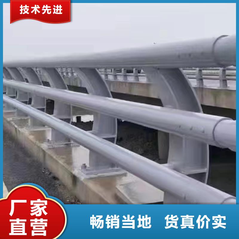 防撞钢护栏施工保质保量