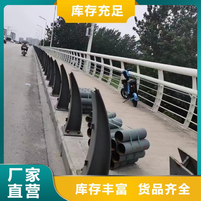 防撞立柱厂支持货到付清