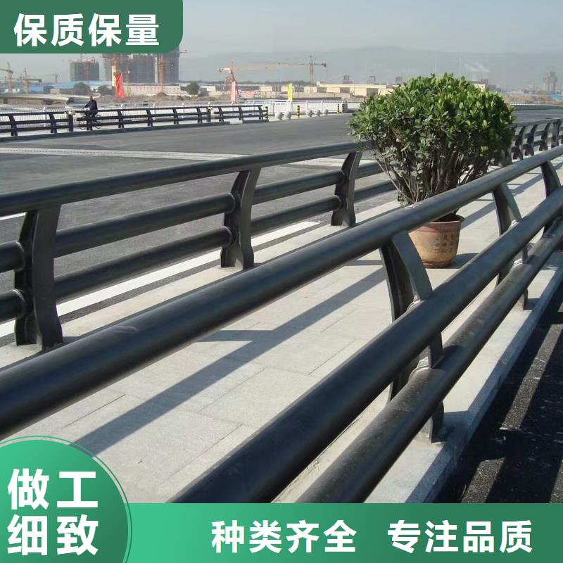 桥面护栏单价选择我们选择放心