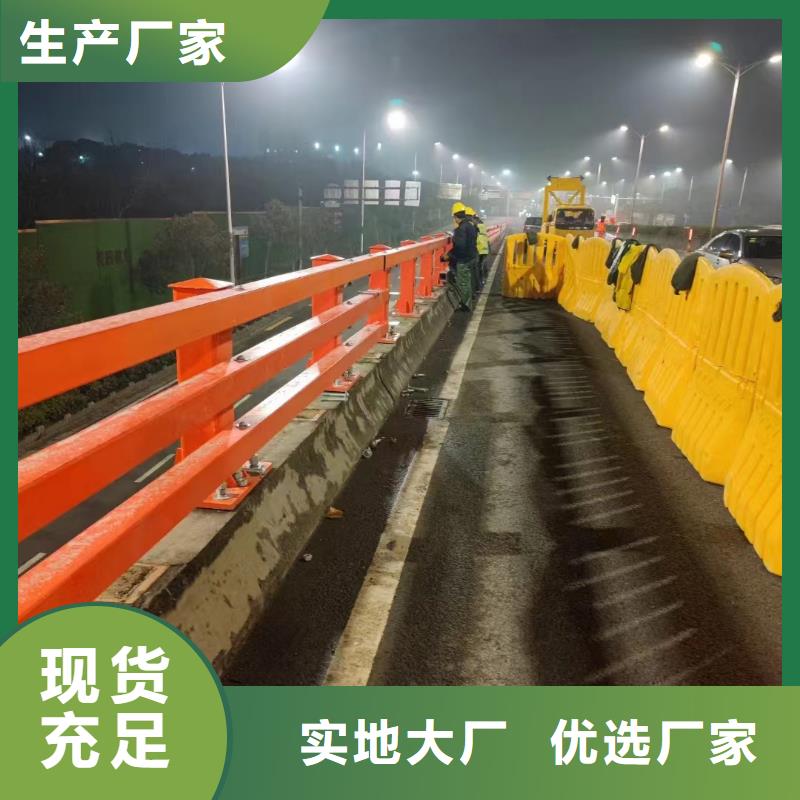 桥梁人行道护栏哪家好品质保障售后无忧