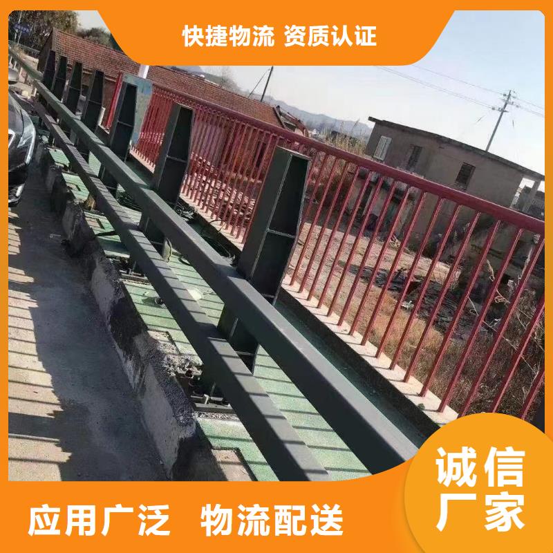 桥梁钢栏杆生产厂家当地公司