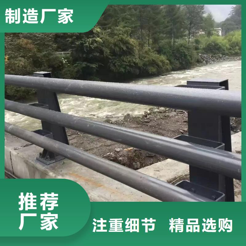 金属梁柱式护栏单价一对一为您服务
