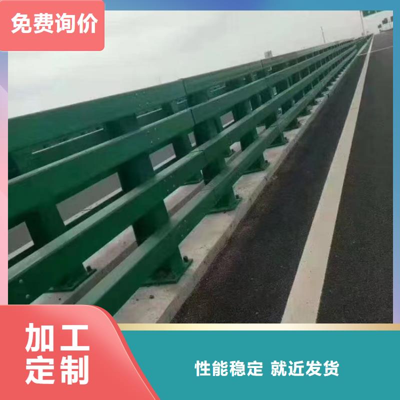 河道栏杆商家发货及时