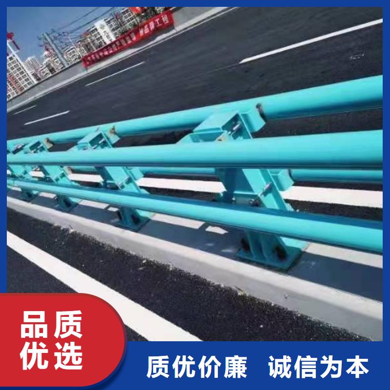 桥梁复合管护栏厂商真诚合作