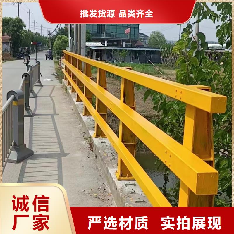 防撞护栏支架生产厂商严格把控每一处细节