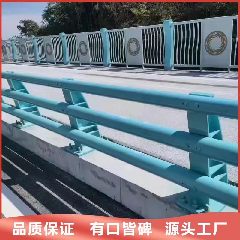 桥梁钢护栏公司专业信赖厂家