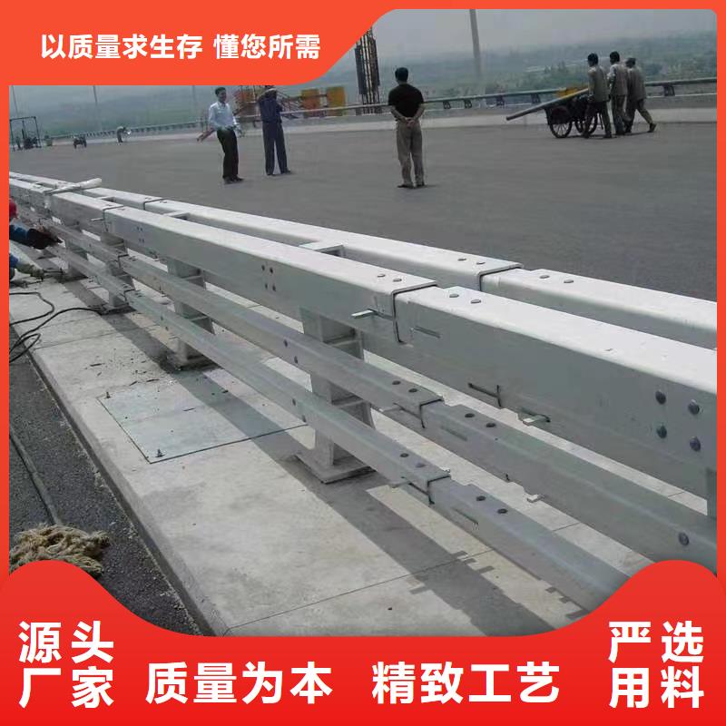 机非隔离防撞护栏订制生产厂家工艺层层把关