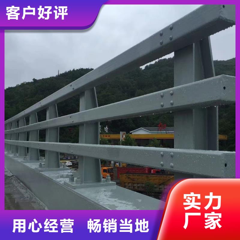 高速钢护栏价格源厂定制