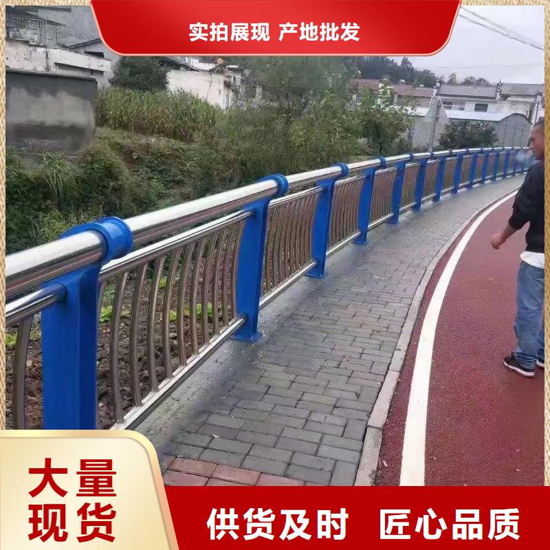 桥梁灯光护栏厂家当地生产厂家