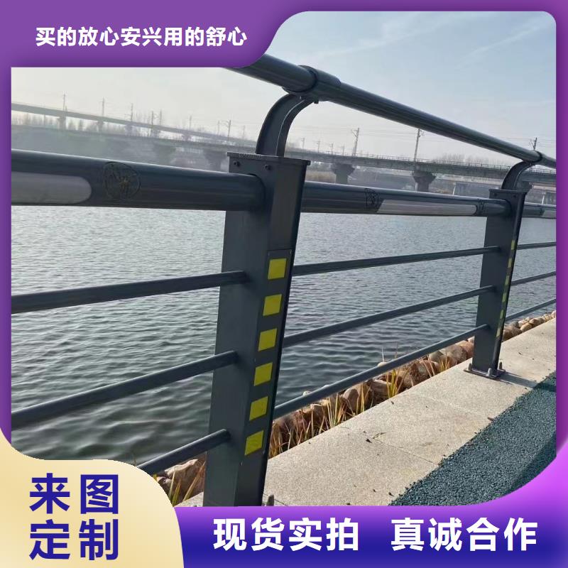 【人行道护栏桥梁护栏规格型号全】同城厂家