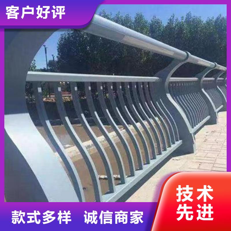 人行道护栏桥梁钢护栏厂实体厂家大量现货来图来样定制