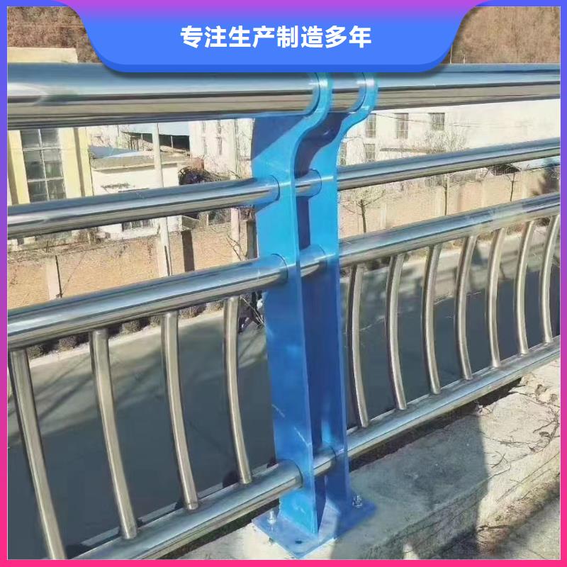 桥梁隔离防撞护栏联系方式精挑细选好货