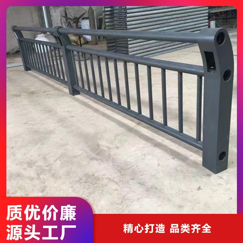 人行道护栏【防撞】钢栏杆产地直供直销厂家