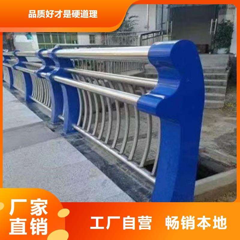人行道护栏_不锈钢防撞厂家一周内发货采购无忧