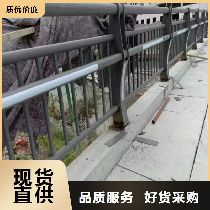 不锈钢碳素钢复合管栏杆价格专业生产团队